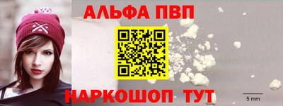 твердый Малгобек