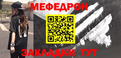 твердый Малгобек