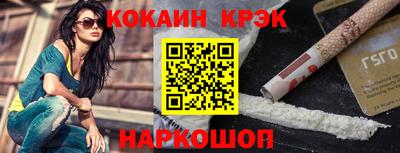 твердый Малгобек