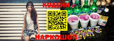 меф VHQ Мариинск