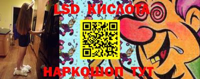 мяу мяу мука Малоярославец