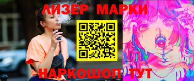 твердый Малгобек