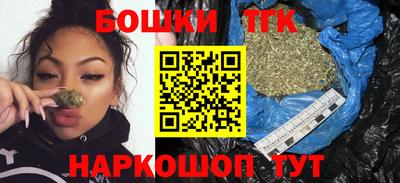 меф VHQ Мариинск