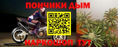 твердый Малгобек
