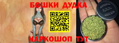 меф VHQ Мариинск
