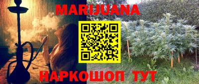 твердый Малгобек