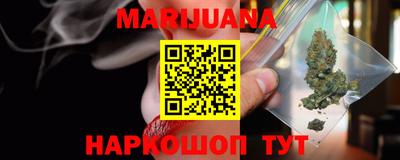 меф VHQ Мариинск