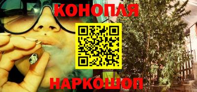 меф VHQ Мариинск