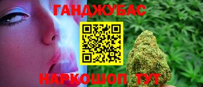 мяу мяу мука Малоярославец