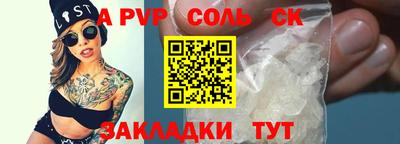 мяу мяу мука Малоярославец