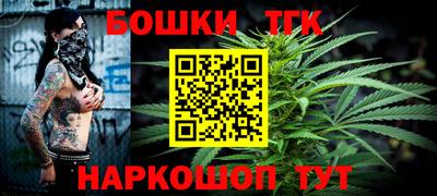 меф VHQ Мариинск