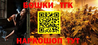 мяу мяу мука Малоярославец