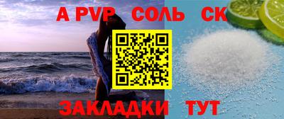 твердый Малгобек