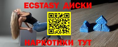 мяу мяу мука Малоярославец