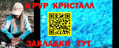 мяу мяу мука Малоярославец