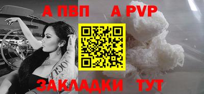 мяу мяу мука Малоярославец