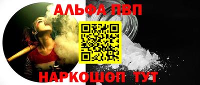 твердый Малгобек