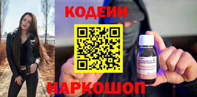 твердый Малгобек