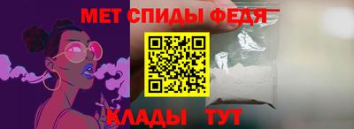 мяу мяу мука Малоярославец