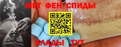 мяу мяу мука Малоярославец