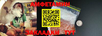 твердый Малгобек