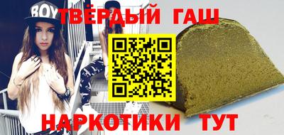 меф VHQ Мариинск