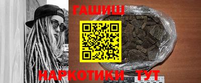 твердый Малгобек