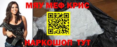 твердый Малгобек